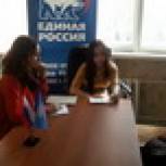 «Юридическая клиника» продолжает свою работу