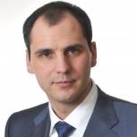Денис Паслер: «К 2020 году объем привлеченных в область инвестиций должен превысить 588 миллиардов рублей»