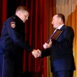 Андрей Герасименко поздравил кувандыкских полицейских с профессиональным праздником