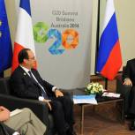 Путин встретился с Олландом на саммите "Большая двадцатка"