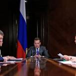 Дмитрий Медведев утвердил льготы для студентов, проживающих в общежитиях
