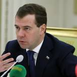 Дмитрий Медведев утвердил план Стратегии развития туризма до 2020 года