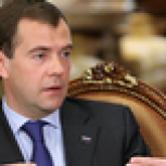 Медведев подписал распоряжение о госгарантиях по кредитам для ОПК