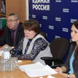 Горожане активно вступают в Партию