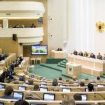 Совет Федерации проголосовал за "антипиратский" закон