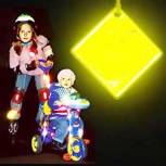 Калужская инициатива об обязательном ношении светоотражателей услышана на федеральном уровне