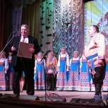 Хор русской песни «Родник» отметил серебряный юбилей