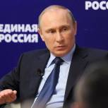 Владимир Путин готовится к  юбилейной пресс-конференции