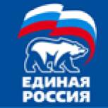 График приема граждан депутатами 1 декабря