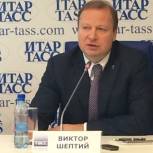 Виктор Шептий анонсировал проведение региональной партийной конференции