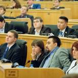 Станислав Швецов принял участие в выездном заседании Молодежного парламента при Госдуме