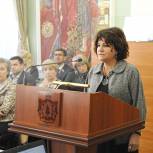 Елена Буняшина поблагодарила депутатский корпус за оказанное доверие
