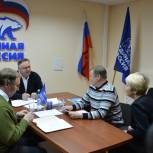 Валенчук: Задача депутатов – вникать в суть проблем граждан