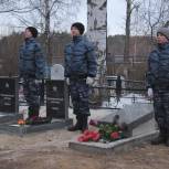 В Ярославле впервые отметили День памяти неизвестного солдата