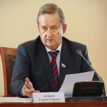 Георгий Шевцов: Регионы должны установить контроль за ценами - в первую очередь, на продукты питания и лекарства