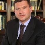 Александр Делис: «Московская область успешно выполняет программу расселения ветхого и аварийного жилья»  