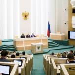В Москве позитивно оценили опыт Саратова по реализации программы «Доступная среда»