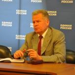 Михаил Астахов: Послание президента – еще один импульс развития моногородов