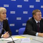  «Единая Россия» проконтролирует исполнение бюджета