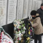 Городищенский район: День героев Отечества