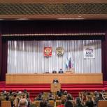 Башкирские партийцы подвели итоги года