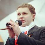 Станислава Швецова утвердили представителем Общественной палаты 