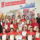 В рамках Всероссийской акции «Спорт против наркотиков» прошел турнир по волейболу.