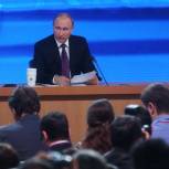 Владимир Путин настаивает на сохранении социальной поддержки населения