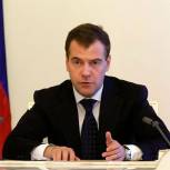 Дмитрий Медведев: «Валютные ресурсы для нужд экономики есть»