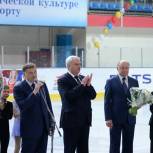 Вячеслав Макаров принял участие в открытии школы фигурного катания