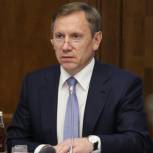 Руденский: "Без инвестиций трудно обеспечить экономическое развитие"