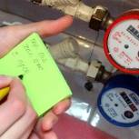 Сергей Никонов о лицензировании управляющих компаний