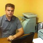 Павел Плюснин: «Считаю правильной идею диверсификации экономики»