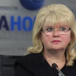 Новый год должен принести радость и гармонию каждой семье - Герасимова