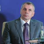 Партия сделает все, чтобы крымчане чувствовали себя комфортно