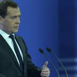 Дмитрий Медведев: В этом году выросло доверие граждан к «Единой России»