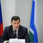 Исполнение "майских" указов - главный приоритет работы органов власти в 2015 году