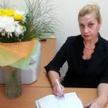 Надежда Кузнецова: «Любить можно, только то, что знаешь»