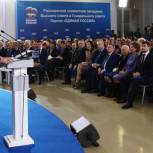 Дмитрий Медведев: Партия должна работать как часы