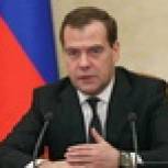 Медведев считает предстоящие каникулы «не очень хорошими» для экономики