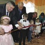 В Новосергиевке по партпроекту открылся новый детсад