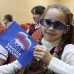 Жители Щекино: «Здорово, что у нас в городе есть такой кинотеатр!»