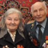 Депутат-единоросс Дмитрий Никулин поздравит семью Новоселовых с 60-летием семейной жизни