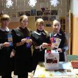 В Аликовском районе продолжается акция «Шоколад-детям»