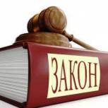 Право на пенсию, - ваш консультант