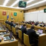 Калужские депутаты рассматривают социальные вопросы