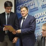 Молодогвардейцы подвели итоги года