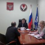 Депутат Госсовета УР  Алексей Зверев провел приём граждан