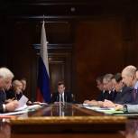 Медведев: Меры по стабилизации экономики необходимо обобщить
