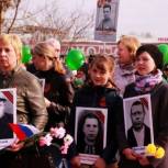 Красноуфимские единороссы предлагают горожанам участвовать в «Бессмертном полку»